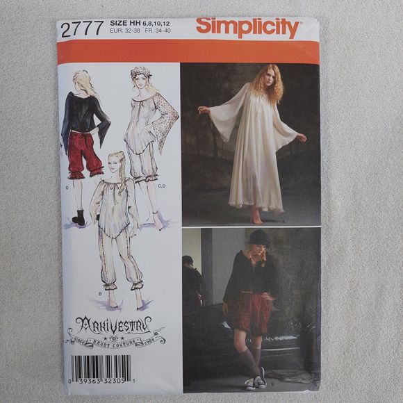 Singer Sew Essential Portable Organizer Storage Simplicity Sewing Pattern BUNDLE - Picture 11 of 16